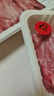  【180天白猪家庭装】冷鲜猪腿肉1kg 实拍图
