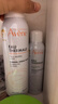 雅漾（Avene）舒泉保湿喷雾150ML 补水爽肤水湿敷水化妆水舒缓敏肌大喷38节礼物 实拍图
