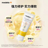 美德乐（Medela）羊脂膏乳头膏保护霜高纯度防皲裂膏滋润准孕妇瑞士进口7g 实拍图