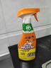 威猛先生（Mr Muscle）油污清洁剂650g+650g*3瓶替换装 厨房重油污净 厨房餐厅油烟净 实拍图