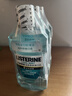 李施德林精油漱口水冰蓝零度清新口气减少口腔细菌500mL*3去口臭深层清洁 实拍图