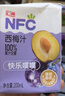 汇源100%NFC西梅汁礼盒装纯果汁健康饮料果蔬汁200ml*12盒年货节送礼 实拍图