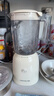 九阳（Joyoung）榨汁料理机榨汁杯多功能易清洗家用搅拌机 打米糊果汁机婴儿辅食机 三杯配置L6-L621 实拍图