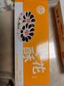 稻香村糕点点心零食特产小吃散装传统糕点 枣花酥盒装210g 实拍图