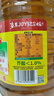 鲁花 【保真菜籽油】食用油 低芥酸特香菜籽油 6.18L   物理压榨 实拍图
