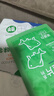 水一方 现烤烤鱼片 烤鱼片即食海味鱼干海鲜零食大连特产 明太鱼丝50g 实拍图