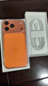 Apple/苹果【24期免息】iPhone 17 Pro Max 512GB 星宇橙色 支持移动联通电信5G 双卡双待手机 实拍图