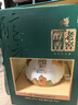 泸州老窖老窖醇香盛典52度浓香型白酒整箱礼盒京东自营999ml*1坛年货送礼 实拍图