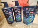 清扬男士去屑洗发水 活力运动720gx2+试用装200g 净屑止痒薄荷洗头膏 实拍图