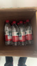 农夫山泉 饮用水 饮用天然水550ml*24瓶 整箱装 塑膜 随机发货 实拍图