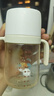 小土豆（potato）PPSU吸管奶瓶4个月以上大宝宝带手柄重力球奶嘴240ml 奶油白 实拍图