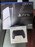 索尼（SONY）【国内保税仓】索尼ps5pro/slim轻薄版 家用游戏机主机港版/日版【支持双影奇境】 港版PS5 slim数字版+原装黑色手柄 官方标配 实拍图