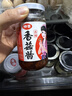 仲景 香菇酱 原味230gx3+香辣230gx3 拌饭拌面夹馍下饭酱菜蘑菇调味酱 实拍图