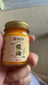Mediviz獾子油烫伤膏冻疮烫伤起泡烫伤非止痒冻伤膏专用特效膏成人儿童 实拍图