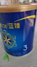 美赞臣蓝臻 3段奶粉幼儿配方奶粉（12-36月）300g 乳铁蛋白【新客专享】 实拍图