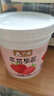 广禧优品草莓果酱1.3kg 含果肉颗粒水果冰粉烘焙涂抹面包奶茶烘焙原料 实拍图