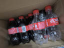 可口可乐汽水 碳酸饮料 300ml*12瓶 整箱装 实拍图