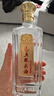 五粮液股份 五粮头曲金标龙头 浓香型白酒52度 500ml*1瓶 经典精品窖藏 实拍图