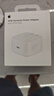 Apple/苹果 40W USB-C充电器动态调节功率 type-c充电器苹果手机充电 苹果17手机充电器 实拍图
