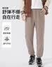 班尼路（Baleno）男士休闲裤秋季青少年宽松休闲运动裤子潮流百搭修身垂感束脚裤 实拍图
