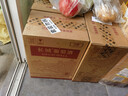 长城 特酿3解百纳干红葡萄酒 750ml*6瓶整箱装红酒年货节热门商品 实拍图