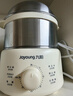 九阳（Joyoung）蒸蛋器 煮蛋器 定时 自动断电安心用 小型316L不锈钢多功能 双层蒸煮鸡蛋早餐神器ZD14-GE330 实拍图