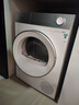 西门子（SIEMENS）小晶钻优享10+10KG大容量变频洗烘套装全自动滚筒洗衣机变频热泵烘干冲锋衣洗WG52H1U00W+001W国补 实拍图