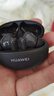 HUAWEI FreeBuds 5i 国家补贴 入耳式降噪蓝牙耳机 音乐游戏运动耳机 安卓苹果手机通用 星际黑 实拍图