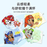 汪汪队立大功（PAW PATROL）儿童内裤男童四角裤宝宝短裤小孩棉质平角裤4条装PA1811 110 实拍图