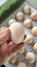京鲜生柴鸡蛋30枚 3斤 无抗生素 谷物喂养鲜鸡蛋 源头直发 实拍图
