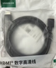 绿联HDMI线2.0版4K数字高清线3米视频线工程级 笔记本电脑机顶盒连接电视投影仪显示器数据连接线10108 实拍图