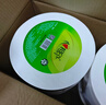 心相印有芯卷纸 商用大盘纸3层188米*12卷 卫生纸巾 酒店整箱销售 JP002 实拍图