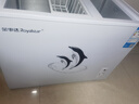 荣事达（Royalstar）双温冰柜家用小型双箱冷柜 冷藏冷冻两用柜双门商用大容量卧式冷柜节能省电 【一级能效 双温双室】 108L 实拍图