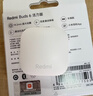 小米（MI）Redmi Buds 6 活力版 蓝牙耳机 30小时长续航 适用于安卓苹果手机 白色 实拍图