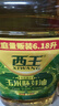 西王 食用油 玉米胚芽油6.18L 非转基因物理压榨 年货礼品 实拍图
