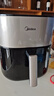 美的（Midea）小炎烤空气炸锅蒸烤一体上下双热源免翻面 多功能家用实用大容量6L 金属内腔蒸汽嫩炸烤箱KZC6054 实拍图