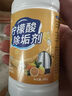 OVDL柠檬酸除垢剂200g*1瓶食品级饮水机电热水壶咖啡机茶垢水垢清洁剂 实拍图