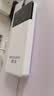 昌实【365天免费试用】10000毫安充电宝二合一随身wifi6支持5G 4G设备移动无线全国流量2026款户外路由 基础版Por+【千兆网络6核芯片】+提速2倍 【送半年流量】+【10000毫安+充 实拍图