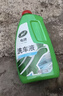 龟牌（Turtle Wax）硬壳盾洗车液水蜡喷壶套装(TC-4008)1.25L汽车水蜡洗车泡沫清洗剂 实拍图