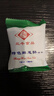 三牛（sanniu）500g特色鲜葱酥奇味椒盐芝麻酥高钙奶椰丝牛奶早餐零食休闲食品 特色鲜葱酥x4包 实拍图