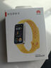 华为（HUAWEI）手环 9 标准版【新春享优惠】运动智能两周续航心率睡眠血氧监测游泳防水送男女士朋友礼物10 柠檬黄【晒单二选一】 实拍图