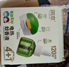 润本蚊香液电蚊香液驱蚊液45ml*4瓶+1个定时加热器驱蚊防蚊蚊香童锁款 实拍图