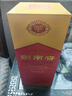 剑南春水晶剑 52度 1000ml（1L）单瓶装 浓香型白酒 年货送礼 实拍图