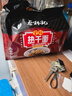 蔡林记经典原味武汉热干面湖北特产干拌面速食方便面条早餐5连包650g 实拍图