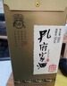 孔府家仰圣 浓香型白酒 52度 500ml*6瓶 整箱装 山东名酒 端午节送礼618 实拍图