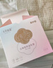 十月结晶防溢乳垫超柔立体一次性超薄透气哺乳期防漏乳贴100片【柔护款】 实拍图