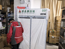 扬子（YANGZI）药品阴凉柜冷藏柜医用冰箱药房药店展示柜GSP认证药品柜保温柜医院诊所疫苗医药公司 双门900L丨全铜管制冷丨一级能效 【阴凉冷藏双模式丨东贝压缩机丨2026最新款】 实拍图