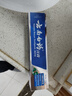 云南白药牙膏口腔护理经典套装 护龈亮白祛渍 清新口气3支装535g+牙刷2支 实拍图
