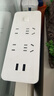 公牛（BULL）大功率16A插座16a排插/插排/插线板接线板 适用空调热水器电暖气 3位总控全长5米送10A头  GN-406D 实拍图