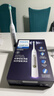 飞利浦（PHILIPS）声波电动牙刷钻石3系Pro生日礼物  情侣款送男生/女友深层清洁HX5272/ 实拍图